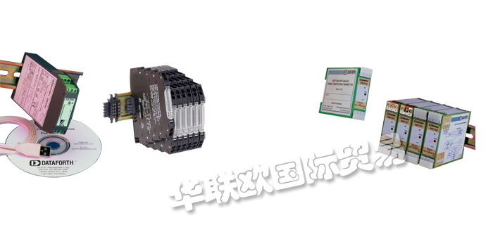 DATAFORTH變送器產(chǎn)品特點(美國DATAFORTH變送器產(chǎn)品詳情)