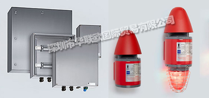 德國R. STAHL防爆電器全系列產(chǎn)品型號詳細介紹