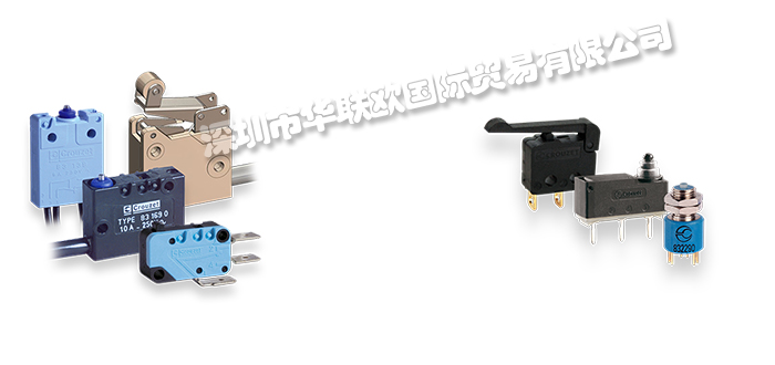 CROUZET微動開關產品特點(供應法國CROUZET高諾斯微動開關)