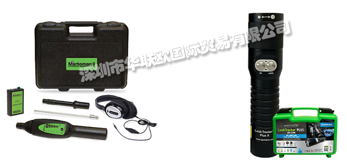 低價(jià)經(jīng)銷(xiāo)美國(guó)SPECTRONICS CORPORATION照度計(jì)檢漏燈