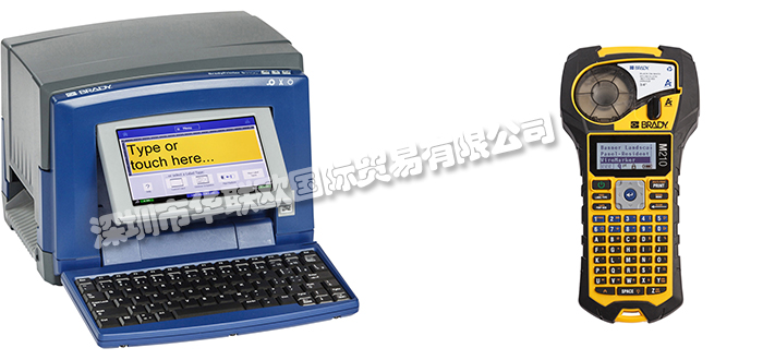 BRADY品牌介紹(美國(guó)BRADY貼標(biāo)機(jī)標(biāo)簽打印機(jī))