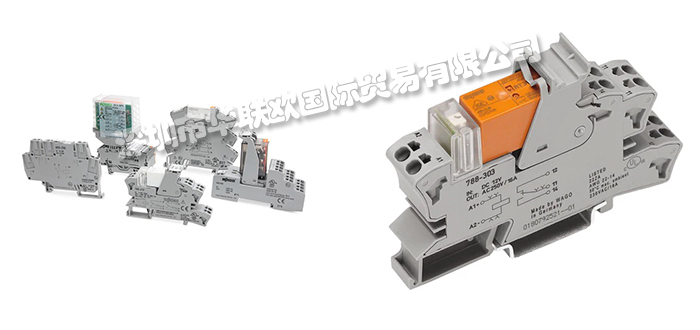 德國WAGO萬可繼電器工作原理、技術(shù)優(yōu)勢與應(yīng)用領(lǐng)域