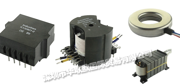 INDUCTRON品牌介紹(德國(guó)INDUCTRON電感器變壓器)