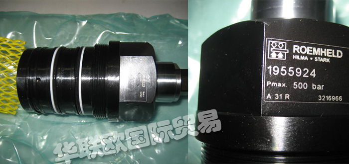 德國ROEMHELD液壓缸產(chǎn)品功能特點的詳細(xì)介紹