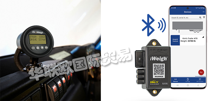 低價(jià)經(jīng)銷美國AIR-WEIGH車載秤地秤