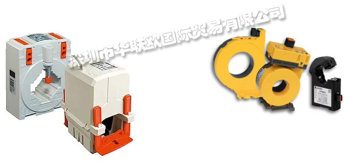 德國(guó)本德?tīng)朆ENDER電流互感器全系列產(chǎn)品型號(hào)詳細(xì)介紹