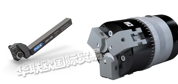 德國(guó)HOMMEL+KELLER滾花工具RD3系列191