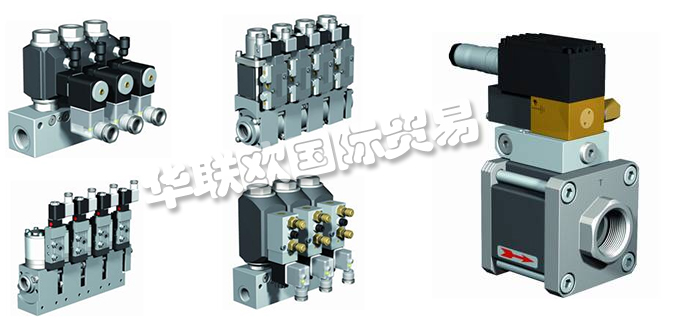 德國COAX高壓同軸閥全系列產(chǎn)品型號詳情
