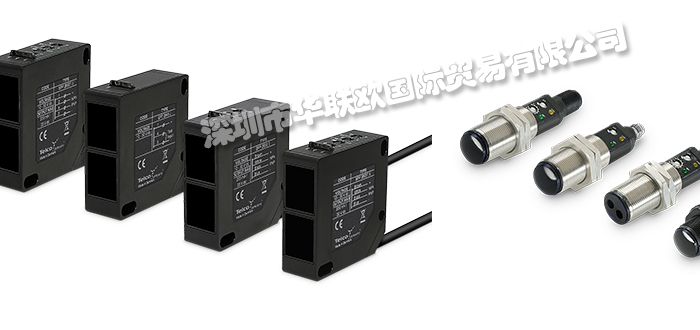丹麥TELCO光電傳感器產品的工作原理？快看過來
