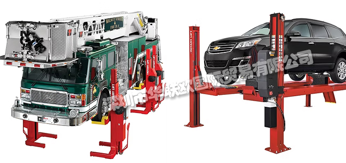 美國ROTARY LIFT沖擊波舉升機/輕型舉升機/重型舉升機