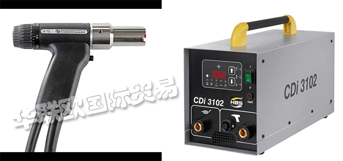 德國HBS（HBS STUD WELDING）品牌介紹
