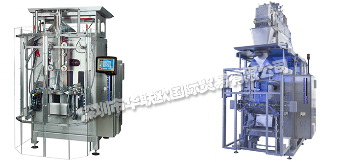 德國HASSIA-REDATRON制袋機FlexiBag Bi-Bc 400