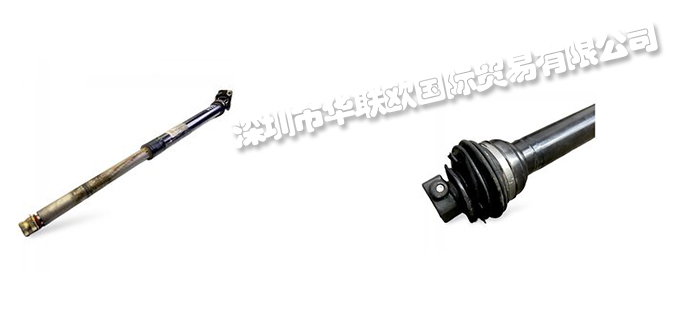 德國WILLI ELBE萬向傳動(dòng)軸0.700系列