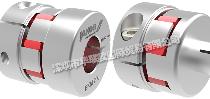 德國GPA-JAKOB聯(lián)軸器ESM-A