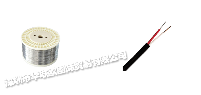 美國(guó)L.H.MARSHALL延長(zhǎng)線16JX-GG